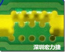 郵票孔設(shè)計較佳，分板后雖然也有毛邊產(chǎn)生，但大體所有的毛邊都可以平整于成型線以內(nèi)，不致造成組裝的干涉。