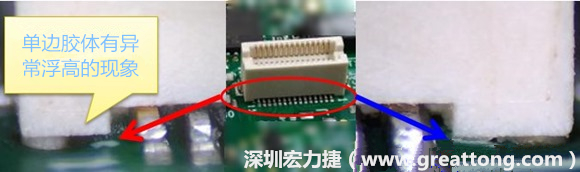 電路板(PCB)上綠漆(solder mask) 的厚度會造成焊錫不良？
