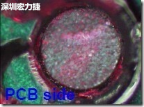 紅墨水染紅測(cè)試分析-PCB面，判退，破裂