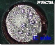 紅墨水染紅測(cè)試分析-IC面，判退，