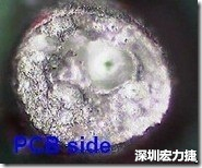 孔洞 紅墨水染紅測(cè)試分析-PCB面，判退，孔洞