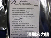 元件的MSL標簽注明了敏感等級5、密封日期和烘烤指南。