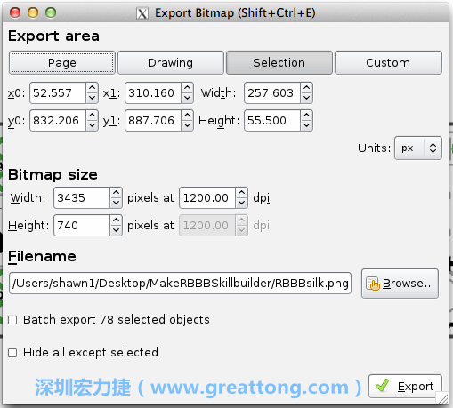 在Inkscape中，指定選取黑色向量物件（不是原始電路板的PNG圖檔），然后選擇匯出高解析度的PNG圖檔（我使用的解析度是1200dpi）。
