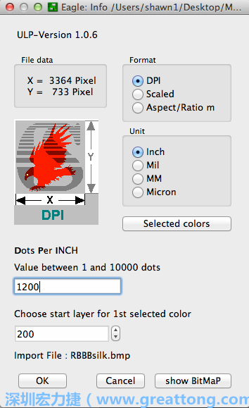 下一步，回到EAGLE，打開匯入點(diǎn)陣圖到你的電路板設(shè)計(jì)圖上的ULP script，選擇「檔案（File）」→「執(zhí)行（Run）」→「匯入-bmp.ulp」。