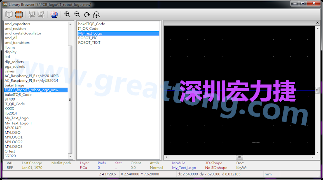 進(jìn)行相同的程序， 目前這個(gè)Library IT_robot_logo_new.mod就包含了多個(gè)footprint于其內(nèi)。