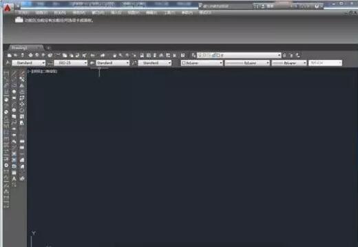 打開AUTO CAD軟件，新建一個(gè)CAD文件，在插入的菜單中選擇插入點(diǎn)陣圖像