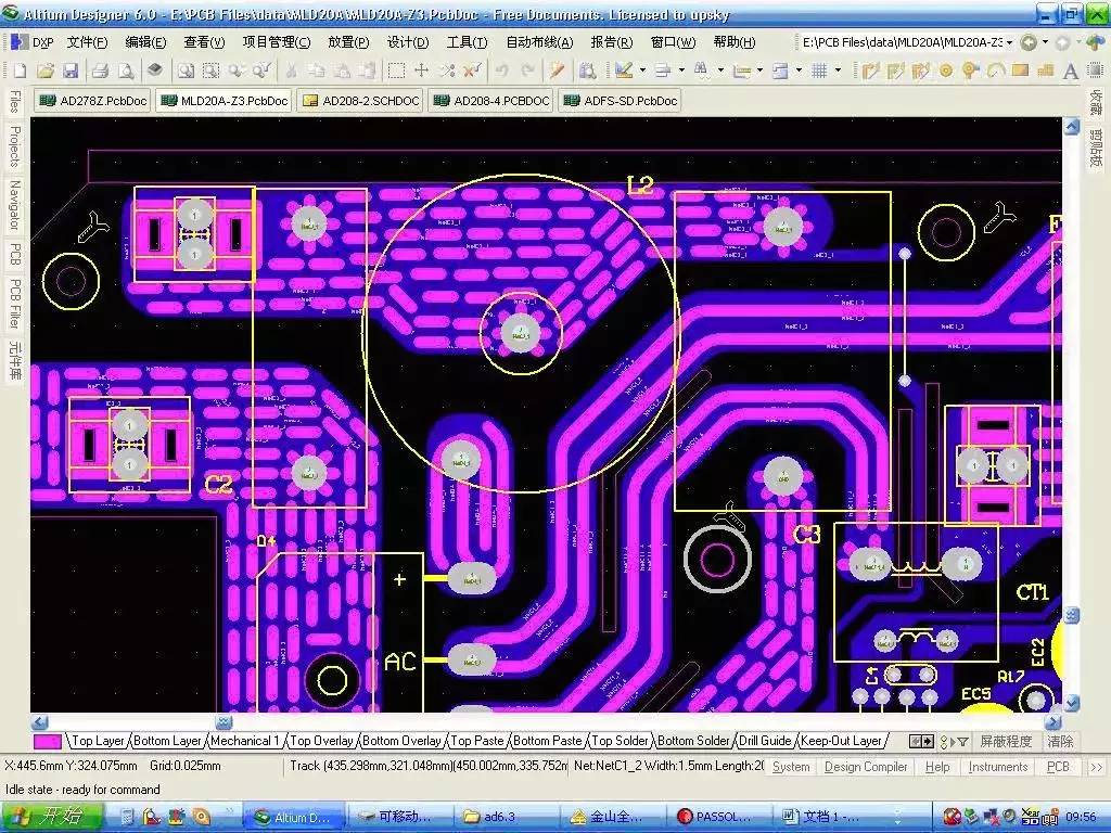 在實(shí)際PCB設(shè)計(jì)中，每條導(dǎo)線還會(huì)受到焊盤和過孔的影響